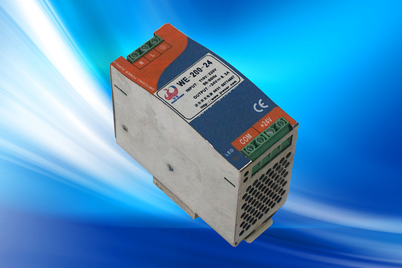 导轨电源系列 45W