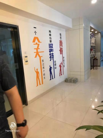 金年会金字招牌信誉至上